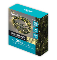 ULD-S20000-2000/DGA WARM WHITE IP20 DEW