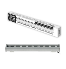 ULF-L52-9W/RGB/L50 DC24V IP65 SILVER