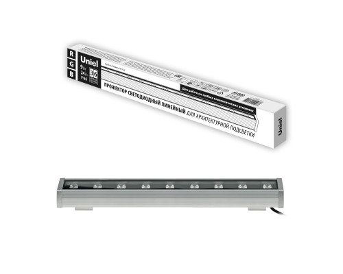ULF-L52-9W/RGB/L50 DC24V IP65 SILVER