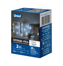 ULD-S0200-020/SСB/2AA WHITE IP20 DEW