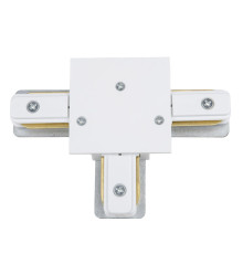 UBX-Q123 R31 WHITE 1 POLYBAG