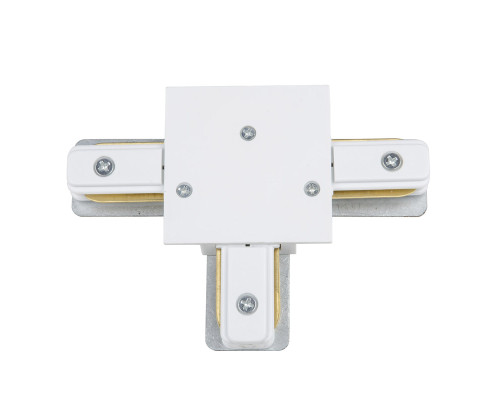 UBX-Q123 R31 WHITE 1 POLYBAG