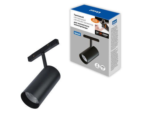 ULB-M60-24W/4000K/35 BLACK