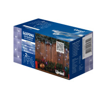 ULD-B2005-048/DTA WHITE IP20