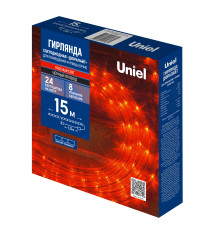 ULD-D50 15M/С08 IP44 RED