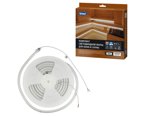 ULS-N40-2835-120LED/m-16mm-IP68-DC24V-10W/m-5M-4000K NEON SET01
