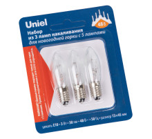 IL-CT13-CL-03/E10/48V SET3 BLISTER