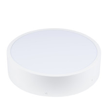 ULO-K40A 30W/4000К/R40 IP40 WHITE