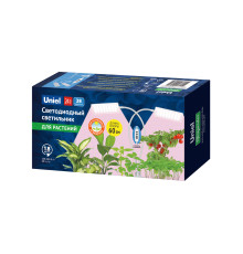 ULT-P37-24W/SPLE/TM/60 IP40 WHITE TWIN