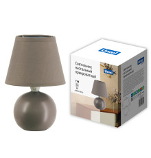 UML-B303 E14 DARK GREY