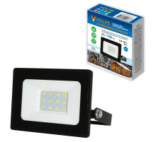 ULF-Q519 20W/6500K IP65 220-240V BLACK