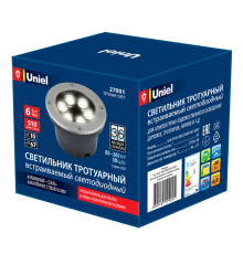 ULU-B11A-6W/2700K IP67 GREY