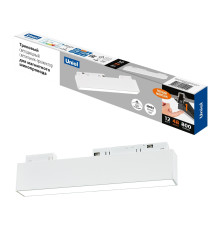 ULB-M70-12W/4000K/35 WHITE