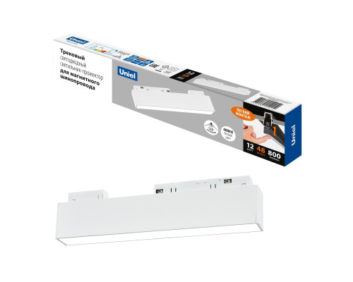 ULB-M70-12W/4000K/35 WHITE