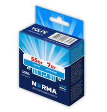 LED-GX53-7W/4000K/GX53/FR/NR