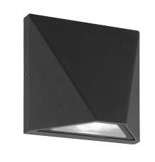 ULU-S50A-8W/4000K IP65 BLACK