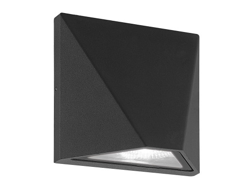 ULU-S50A-8W/4000K IP65 BLACK