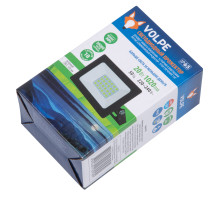 ULF-Q517 20W/GREEN IP65 220-240V BLACK