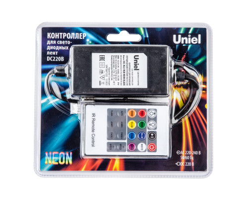 ULC-N22-RGB NEON BLACK