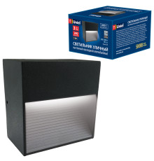 ULU-S03A-3W/4000K IP54 BLACK