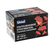UDR-E14 WHITE