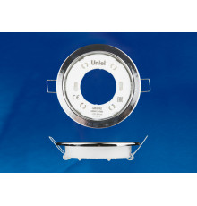 GX53/H2 CHROME 10 PROM