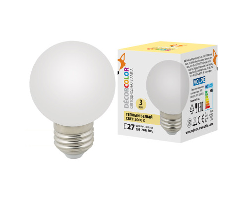 LED-G60-3W/3000K/E27/FR/С