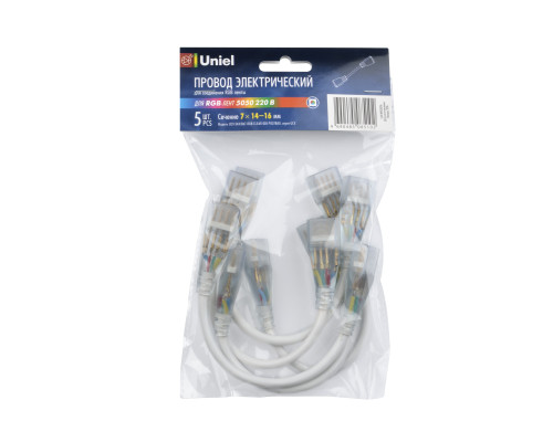 UCX-SK4/B67-RGB CLEAR 005 POLYBAG