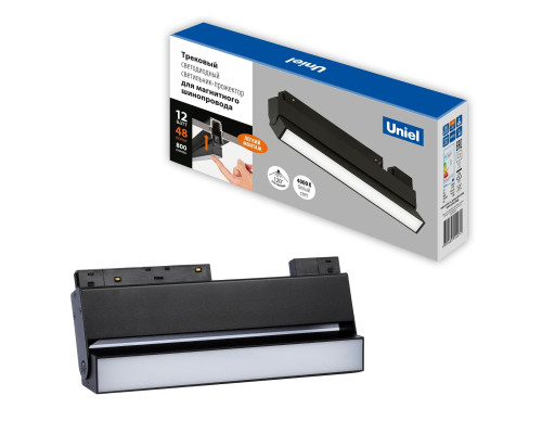 ULB-M80-12W/4000K/35 BLACK