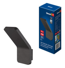 ULU-S36A-7W/4000K IP54 BLACK