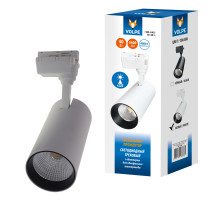 ULB-Q277 40W/4000К WHITE