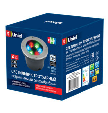 ULU-B11A-6W/RGB IP67 GREY