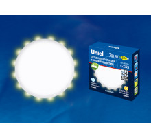 LED-GX53-7W/4000K+3000K/GX53/FR PLB02WH