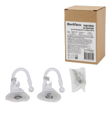 UFP-M01R-150 WHITE BOX SET2