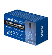 ULD-S0200-020/SСR/3LR WHITE IP20 WINESTOPPER