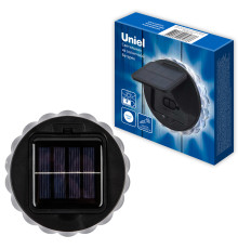 USL-F-157/PT060 RADIATE