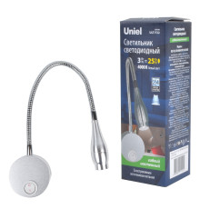 ULT-F22-3W/4000K IP20 SILVER