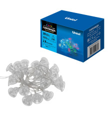 ULD-S0280-020/DTA RGB IP20 BELLS