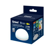 LED-GX53-10W/4000K/GX53/FR/SPHERE PLZ02WH