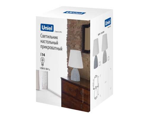 UML-B301 E14 LIGHT GREY