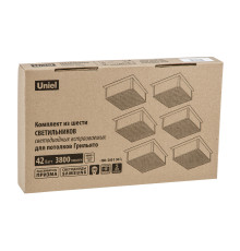 ULP-0808 42W/4000К IP40 GRILYATO WHITE KIT06