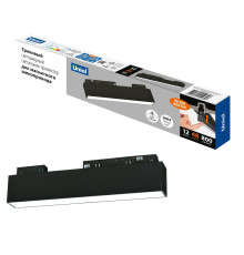 ULB-M70-12W/4000K/35 BLACK