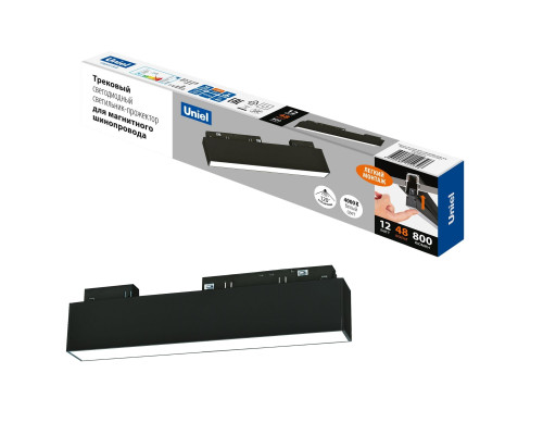 ULB-M70-12W/4000K/35 BLACK