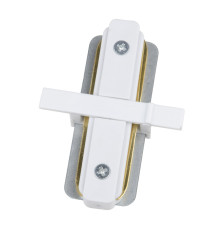 UBX-Q123 R11 WHITE 1 POLYBAG