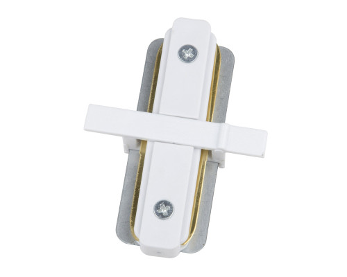 UBX-Q123 R11 WHITE 1 POLYBAG