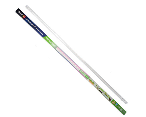 ULI-P21-35W/SPSB IP40 WHITE