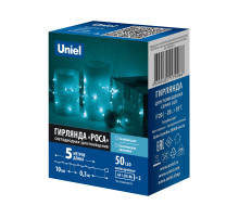 ULD-S0500-050/SCB/2AA ICE BLUE IP20 DEW