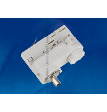 UBX-A61 WHITE 1 POLYBAG