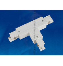 UBX-A32 WHITE 1 POLYBAG