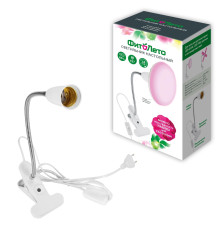 TLI-280 WHITE E27 PLANT